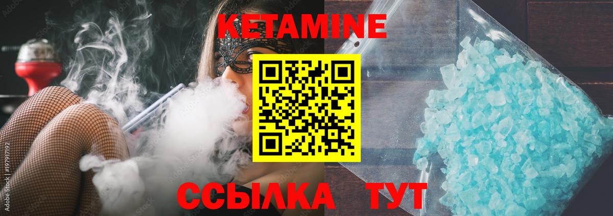 Гашиш Коркино