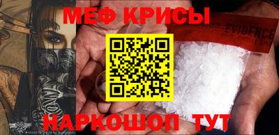 jwh Кандалакша