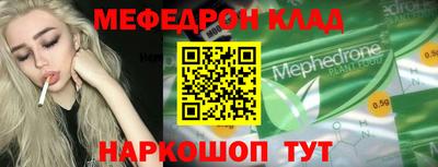 дмт Канаш