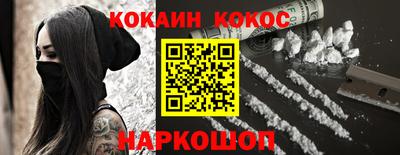 jwh Кандалакша