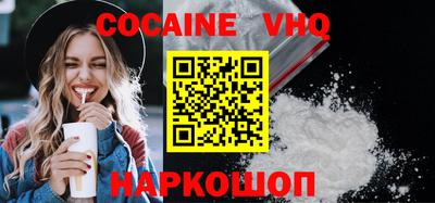 стаф Камышлов