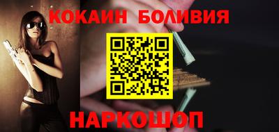 стаф Камышлов
