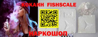 jwh Кандалакша
