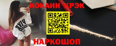 стаф Камышлов