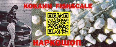 jwh Кандалакша