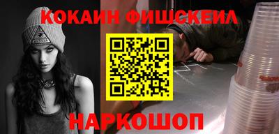 ешки Кимры