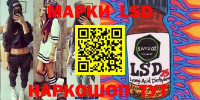 ешки Кимры