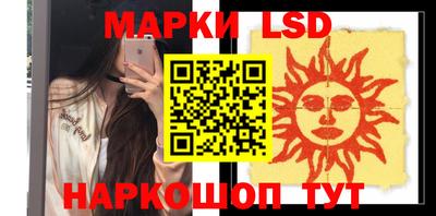 прущая мука Кинель