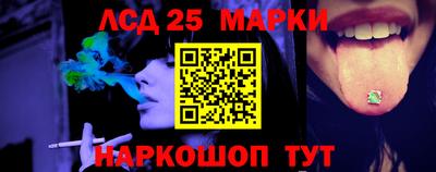 дмт Канаш