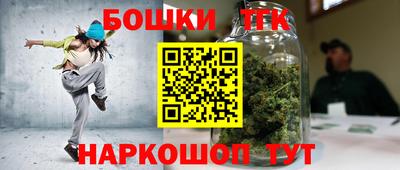 не бодяженный Кингисепп