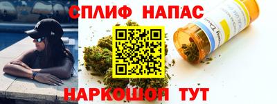 не бодяженный Кингисепп