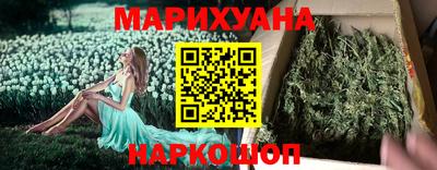 не бодяженный Кингисепп