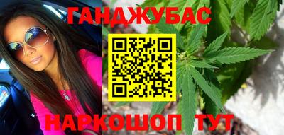 дмт Канаш