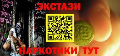 прущая мука Кинель