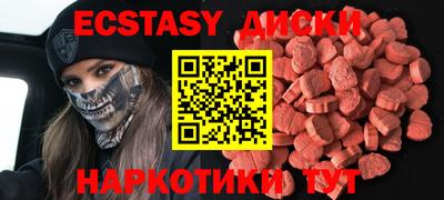 ешки Кимры