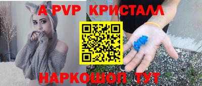 ешки Кимры