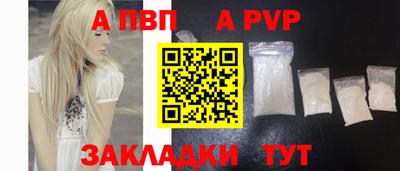 стаф Камышлов