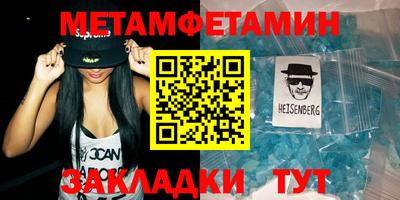 jwh Кандалакша