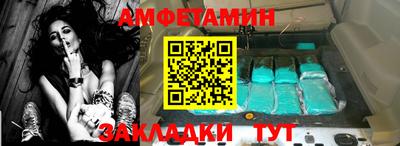 дмт Канаш