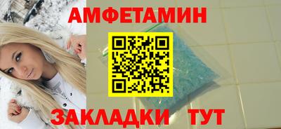 прущая мука Кинель