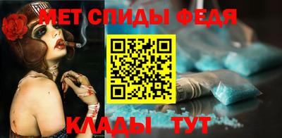 прущая мука Кинель