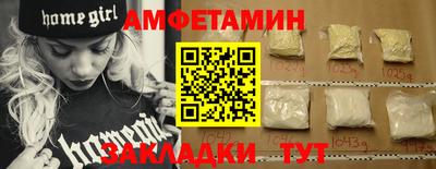 дмт Канаш