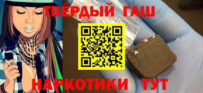 ешки Кимры