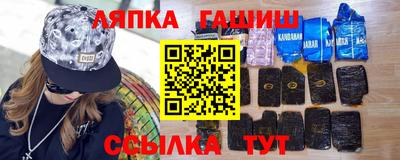 ешки Кимры