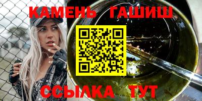 ешки Кимры