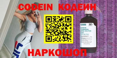 стаф Камышлов