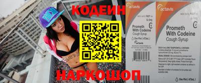 ешки Кимры