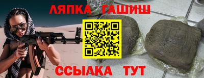 не бодяженный Кингисепп