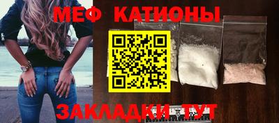 дмт Канаш