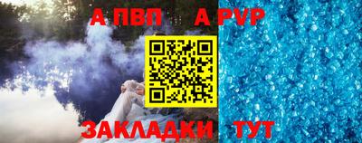 jwh Кандалакша